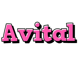 Avital girlish logo