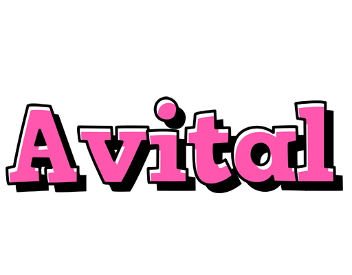 Avital girlish logo