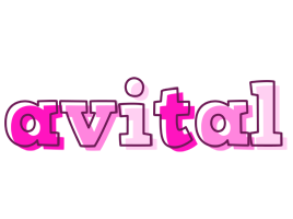 Avital hello logo