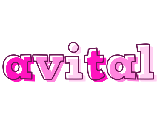 Avital hello logo