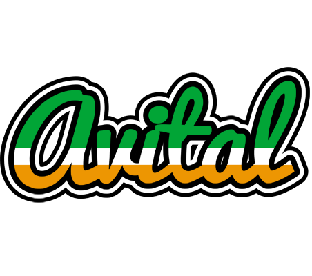Avital ireland logo