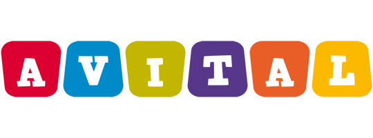 Avital kiddo logo