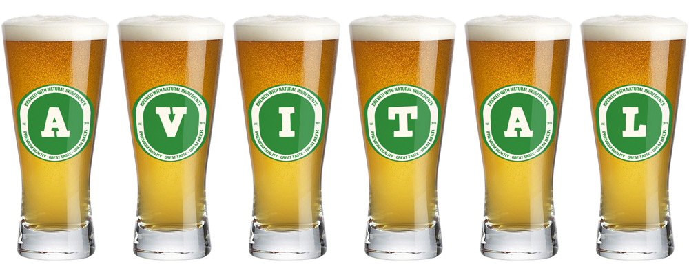 Avital lager logo