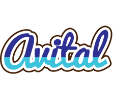 Avital raining logo