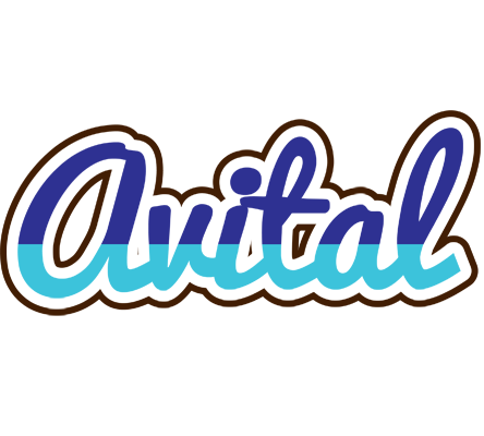 Avital raining logo