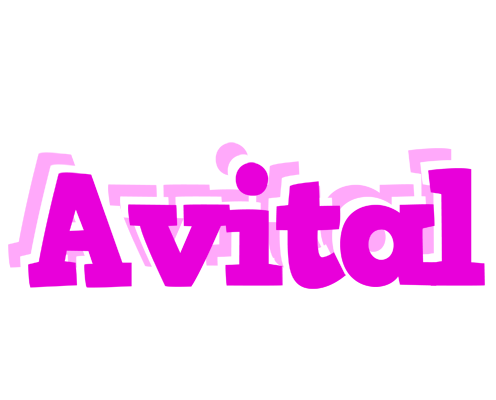Avital rumba logo