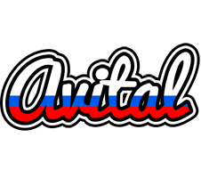 Avital russia logo