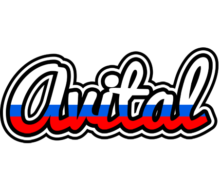 Avital russia logo