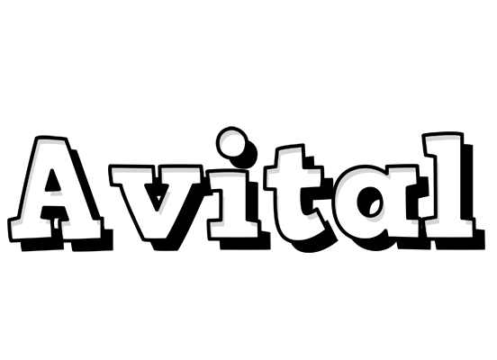 Avital snowing logo
