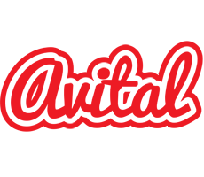 Avital sunshine logo