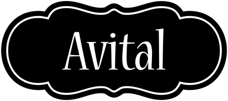 Avital welcome logo