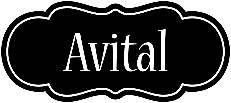 Avital welcome logo