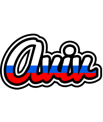 Aviv russia logo