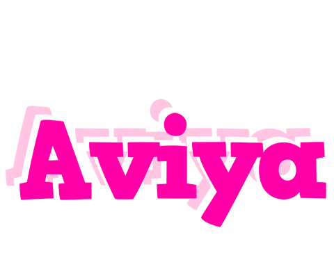 Aviya dancing logo