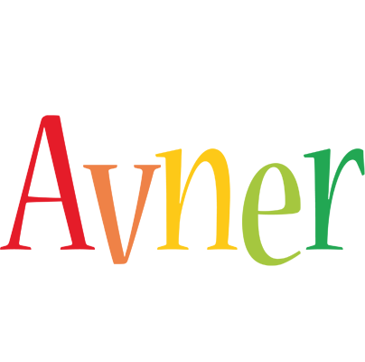 Avner birthday logo