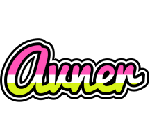 Avner candies logo