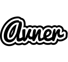 Avner chess logo