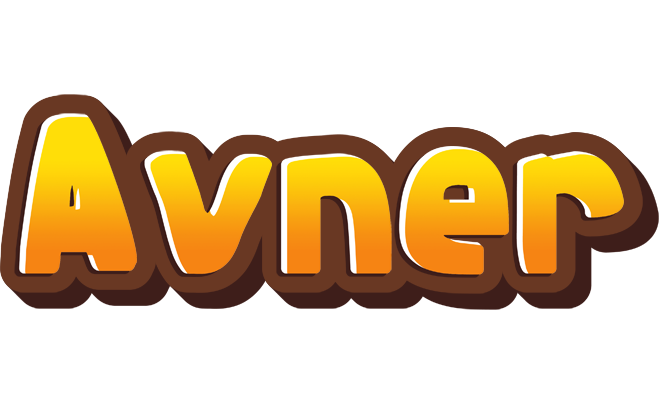 Avner cookies logo