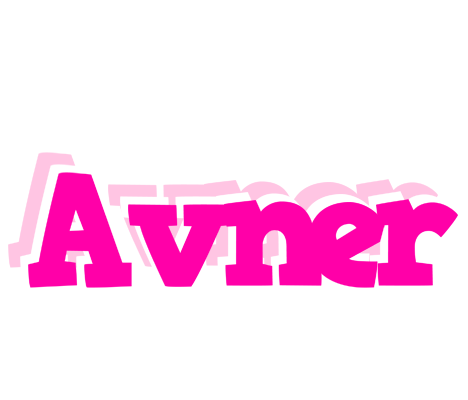 Avner dancing logo
