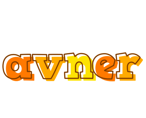 Avner desert logo