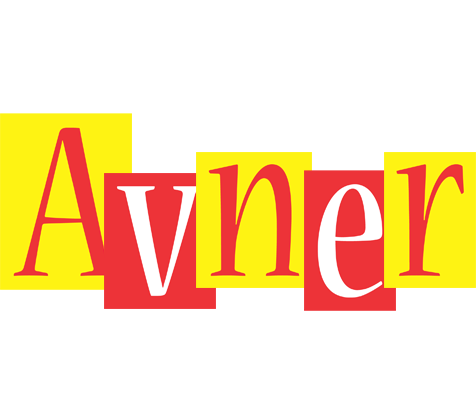 Avner errors logo