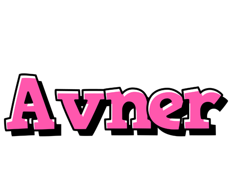 Avner girlish logo