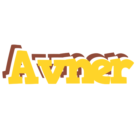 Avner hotcup logo
