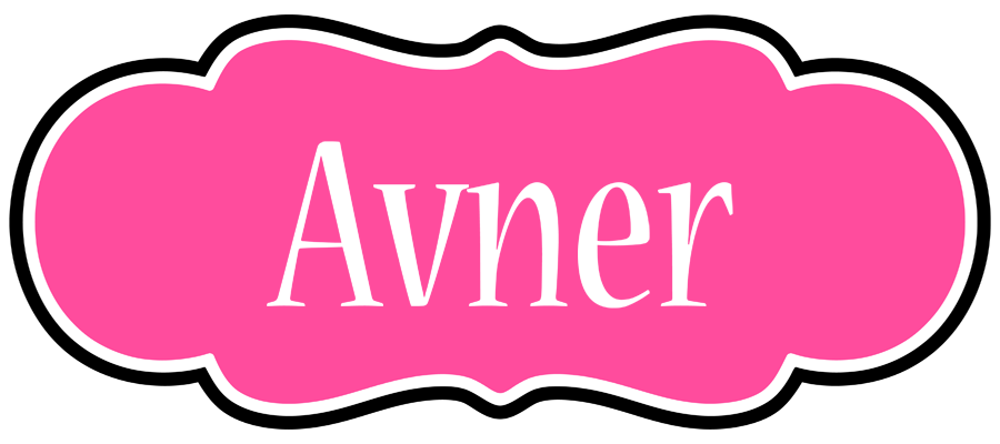Avner invitation logo