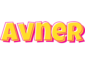 Avner kaboom logo