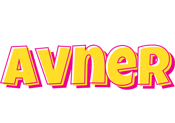 Avner kaboom logo