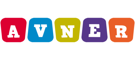 Avner kiddo logo