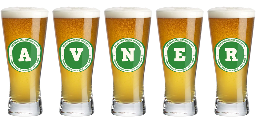 Avner lager logo