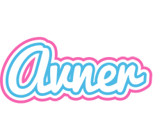 Avner outdoors logo