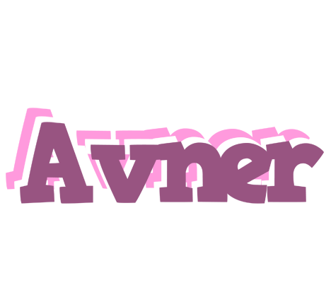 Avner relaxing logo
