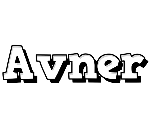 Avner snowing logo