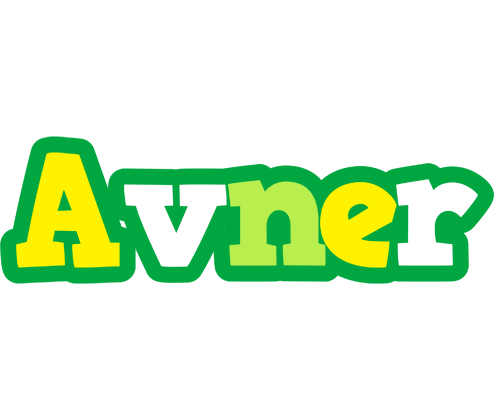 Avner soccer logo