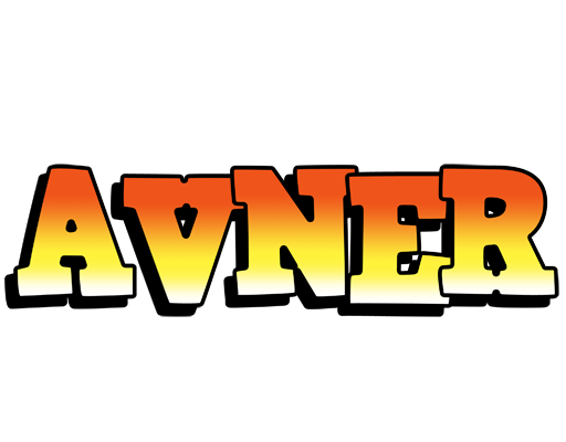 Avner sunset logo