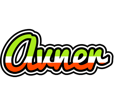 Avner superfun logo