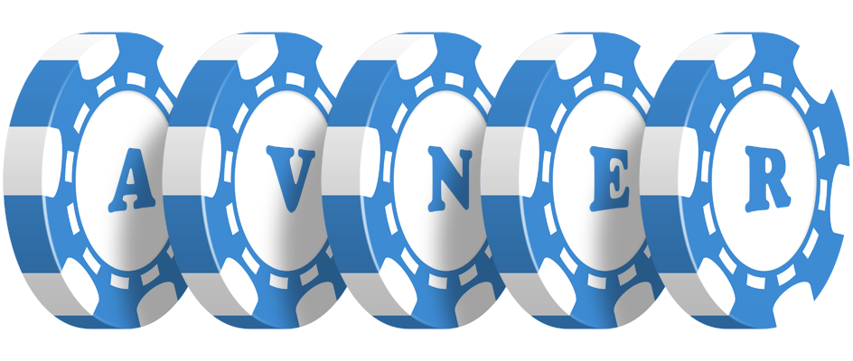 Avner vegas logo