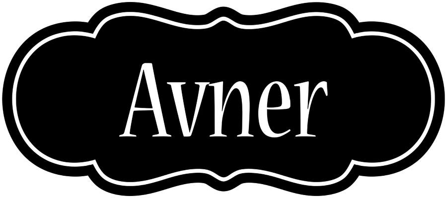 Avner welcome logo