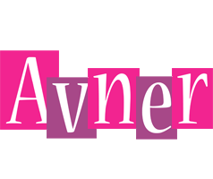 Avner whine logo