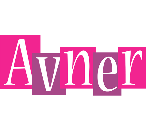 Avner whine logo