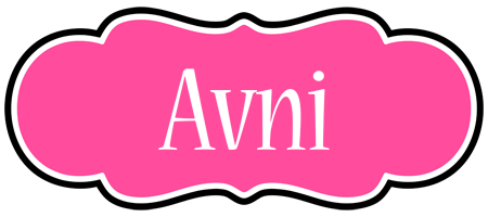 Avni invitation logo