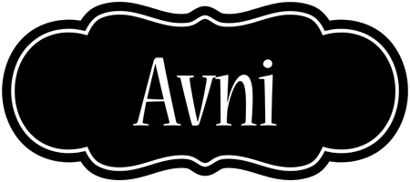 Avni welcome logo