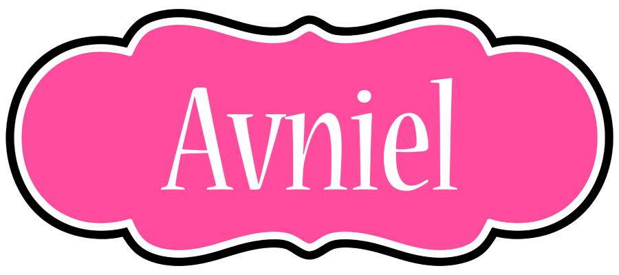 Avniel invitation logo