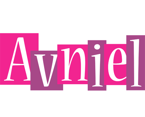 Avniel whine logo