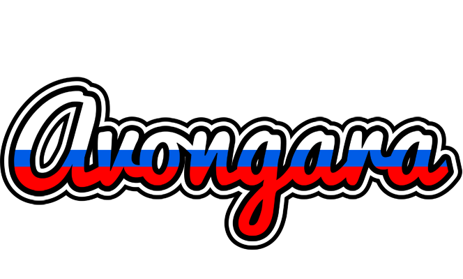 Avongara russia logo
