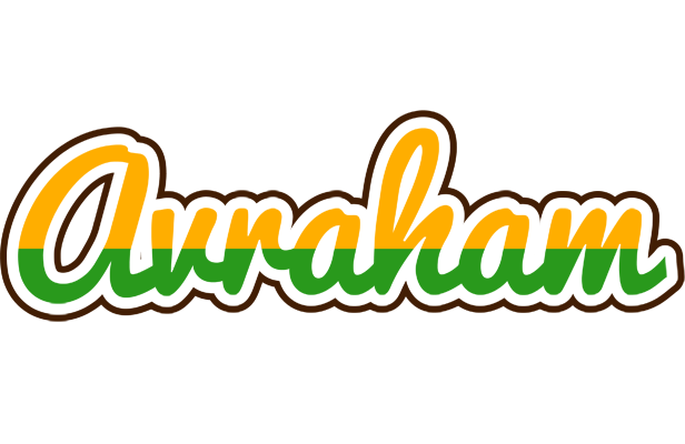 Avraham banana logo