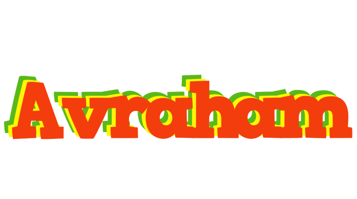 Avraham bbq logo