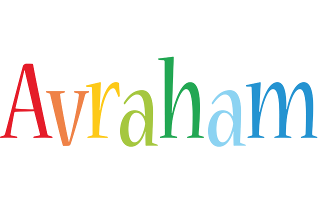 Avraham birthday logo